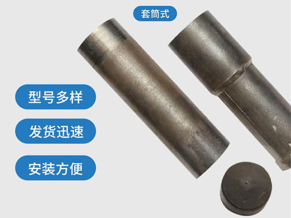 西城套筒式声测管54mm桥梁桩基